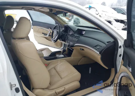 2012 Honda Accord from USA, damaged, VIN 1HGCS2B89CA001198